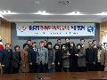예천지역 「경상북도 청렴도민감사관」초청 간담회(2019.01.22)
